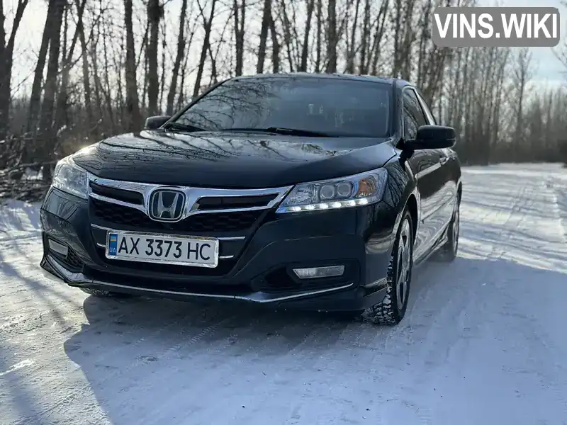 Седан Honda Accord 2014 2 л. Варіатор обл. Харківська, Харків - Фото 1/21