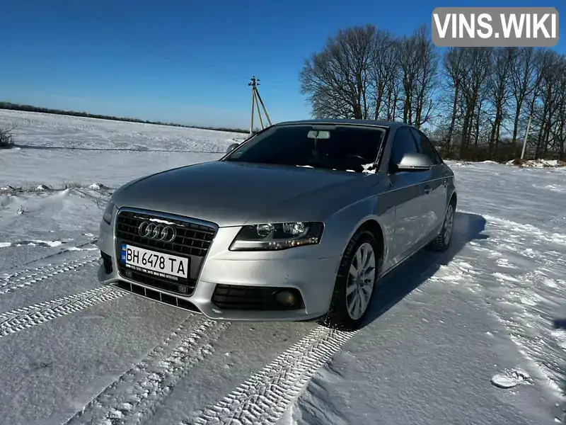 Седан Audi A4 2008 1.8 л. обл. Одесская, Кодыма - Фото 1/9