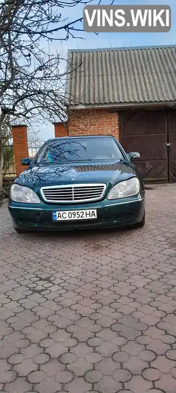 Седан Mercedes-Benz S-Class 2000 4 л. Автомат обл. Волынская, Луцк - Фото 1/21