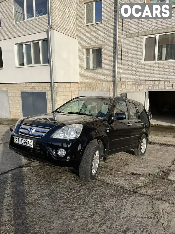 Позашляховик / Кросовер Honda CR-V 2005 2 л. Ручна / Механіка обл. Івано-Франківська, Івано-Франківськ - Фото 1/21