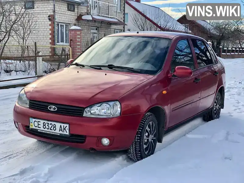 Седан ВАЗ / Lada 1118 Калина 2005 1.6 л. Ручная / Механика обл. Черновицкая, Выжница - Фото 1/5