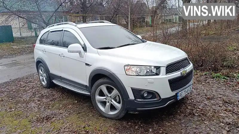 Внедорожник / Кроссовер Chevrolet Captiva 2014 2.23 л. Автомат обл. Днепропетровская, Першотравенск - Фото 1/21