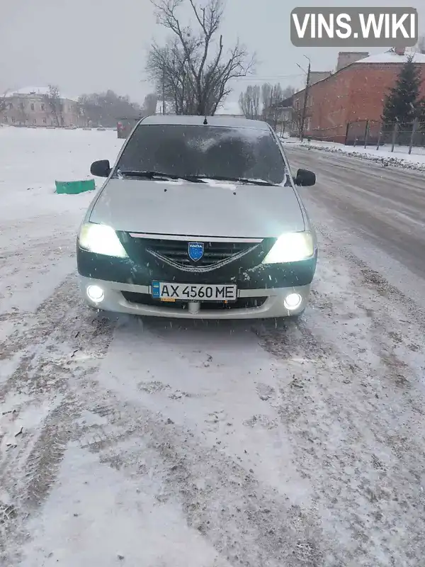 Седан Dacia Logan 2006 1.39 л. Ручна / Механіка обл. Харківська, Харків - Фото 1/17