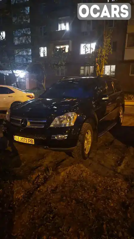 Внедорожник / Кроссовер Mercedes-Benz GL-Class 2006 4.7 л. Автомат обл. Днепропетровская, Днепр (Днепропетровск) - Фото 1/21