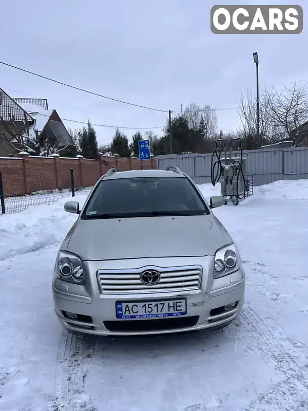 Універсал Toyota Avensis 2004 2 л. Ручна / Механіка обл. Волинська, Луцьк - Фото 1/21