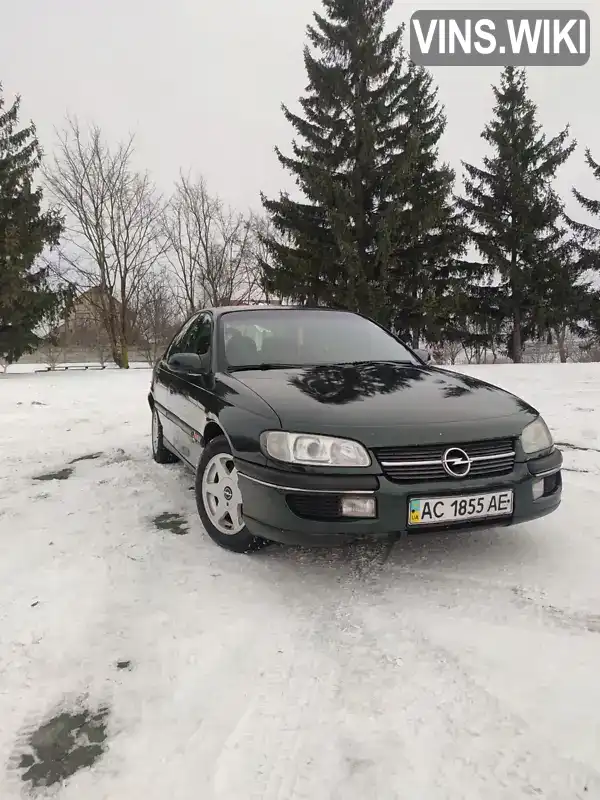 Седан Opel Omega 1998 2 л. Ручна / Механіка обл. Рівненська, Дубно - Фото 1/12