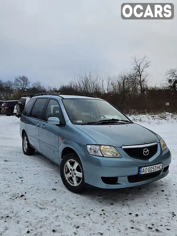 Мінівен Mazda MPV 2002 null_content л. Ручна / Механіка обл. Закарпатська, Поліана - Фото 1/17