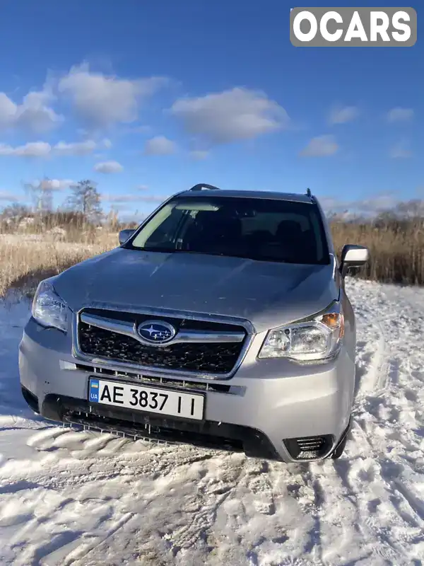 Внедорожник / Кроссовер Subaru Forester 2014 2.5 л. Вариатор обл. Днепропетровская, Новомосковск - Фото 1/16