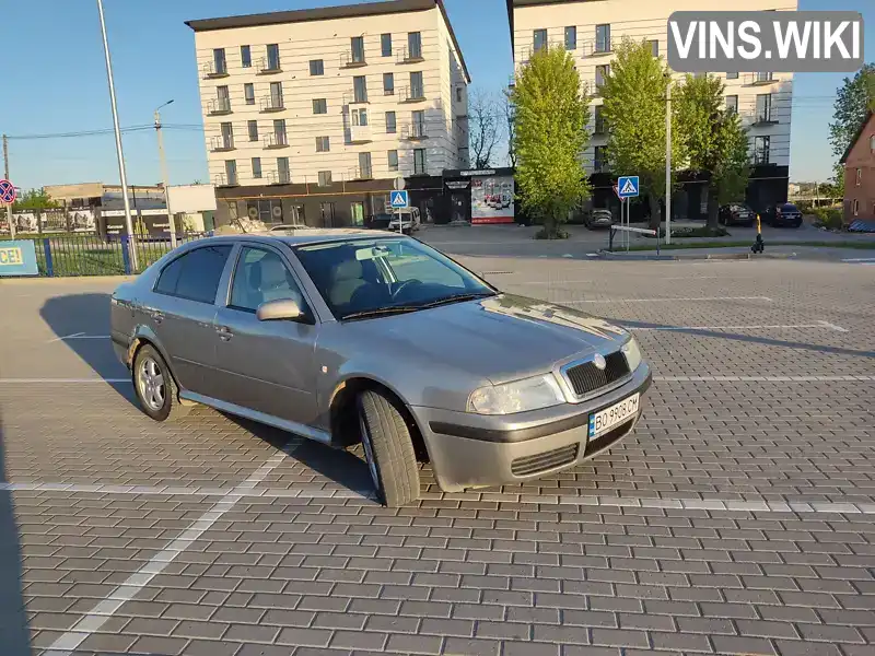 Ліфтбек Skoda Octavia 2006 1.6 л. Ручна / Механіка обл. Тернопільська, Тернопіль - Фото 1/15