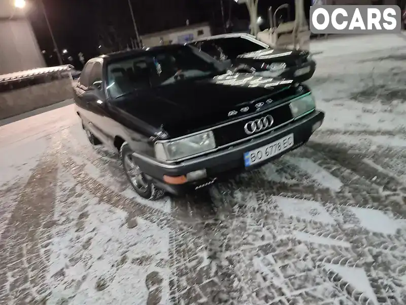 Седан Audi 200 1989 2.2 л. Ручная / Механика обл. Тернопольская, Чортков - Фото 1/7