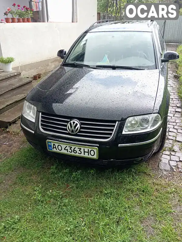 Універсал Volkswagen Passat 2004 2.5 л. Ручна / Механіка обл. Закарпатська, Свалява - Фото 1/16