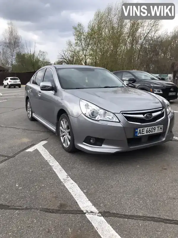 Седан Subaru Legacy 2010 2.46 л. Автомат обл. Днепропетровская, Днепр (Днепропетровск) - Фото 1/6