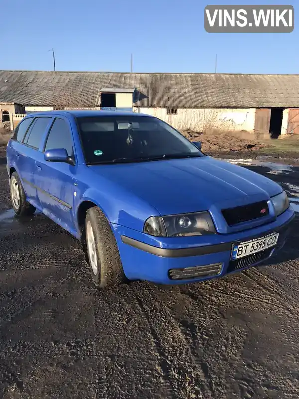 Універсал Skoda Octavia 2002 1.6 л. Ручна / Механіка обл. Миколаївська, Снігурівка - Фото 1/10