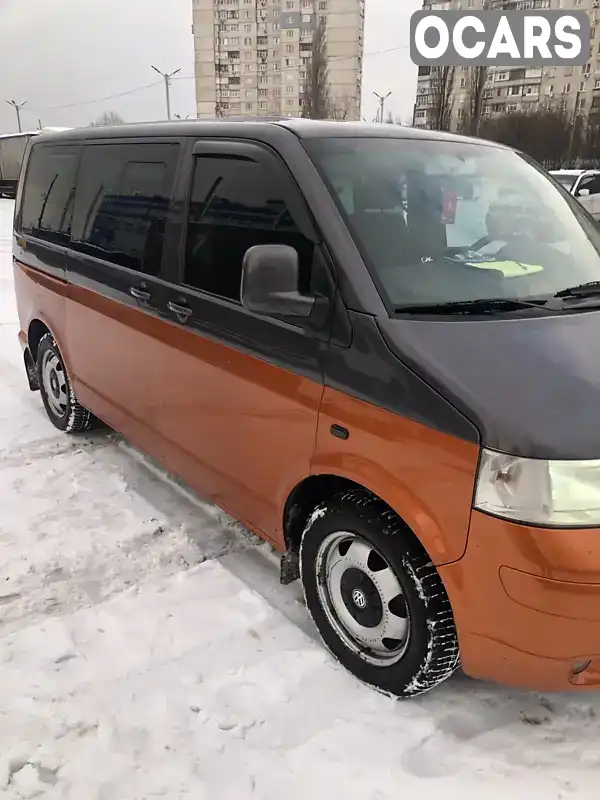 Мінівен Volkswagen Caravelle 2006 null_content л. Ручна / Механіка обл. Харківська, Харків - Фото 1/21