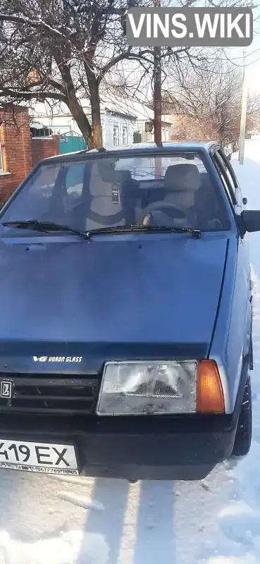 Хетчбек ВАЗ / Lada 2109 1993 1.5 л. Ручна / Механіка обл. Кіровоградська, Кропивницький (Кіровоград) - Фото 1/5