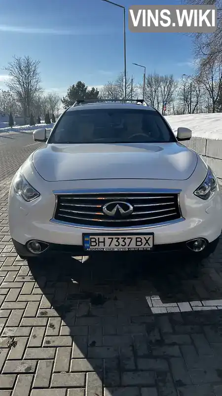 Позашляховик / Кросовер Infiniti QX70 2013 3.7 л. Автомат обл. Одеська, Одеса - Фото 1/21