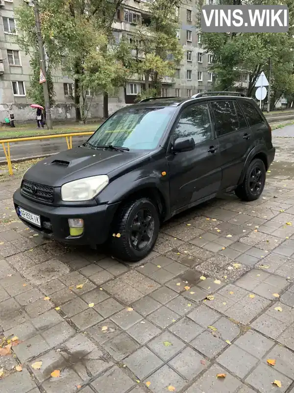 Позашляховик / Кросовер Toyota RAV4 2002 2 л. Ручна / Механіка обл. Запорізька, Запоріжжя - Фото 1/18