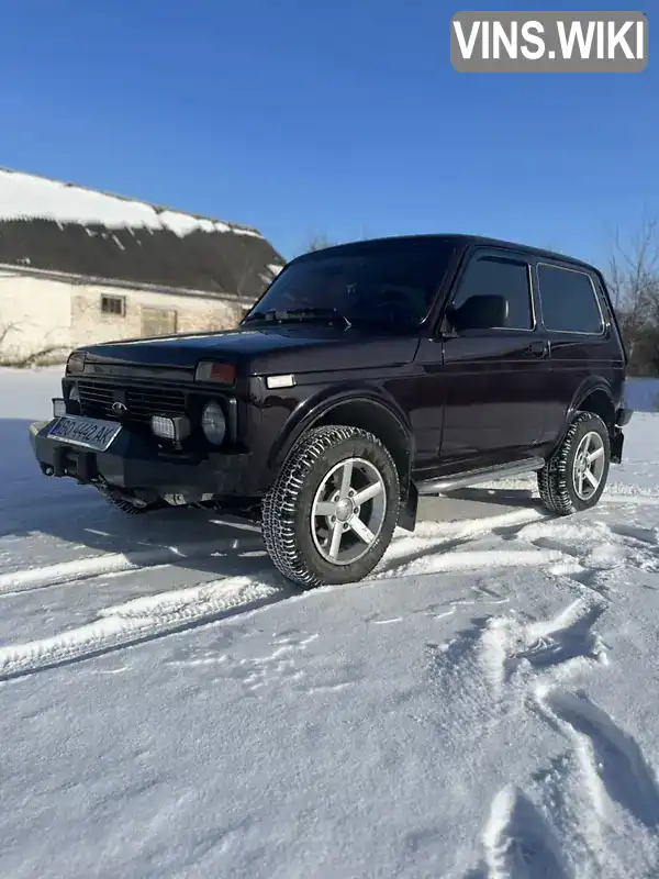 Позашляховик / Кросовер ВАЗ / Lada 21214 / 4x4 2015 1.7 л. Ручна / Механіка обл. Тернопільська, Кременець - Фото 1/15