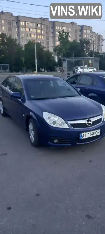 Лифтбек Opel Vectra 2007 1.91 л. Ручная / Механика обл. Киевская, Белая Церковь - Фото 1/9