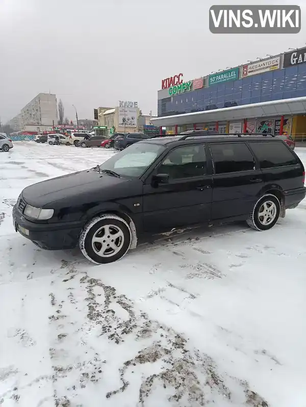 Універсал Volkswagen Passat 1996 1.8 л. Ручна / Механіка обл. Харківська, Харків - Фото 1/9