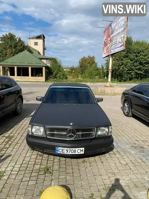 Седан Mercedes-Benz S-Class 1991 2.96 л. Автомат обл. Івано-Франківська, Коломия - Фото 1/12