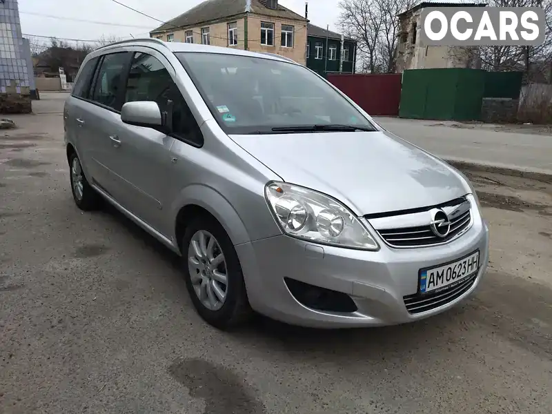 Мінівен Opel Zafira 2009 1.7 л. Ручна / Механіка обл. Житомирська, Бердичів - Фото 1/21