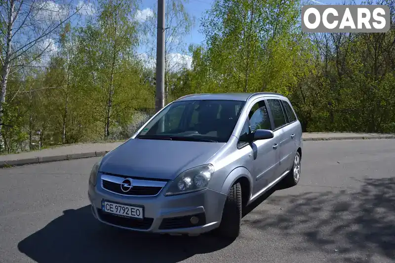 Мінівен Opel Zafira 2007 1.6 л. Ручна / Механіка обл. Чернівецька, Чернівці - Фото 1/21