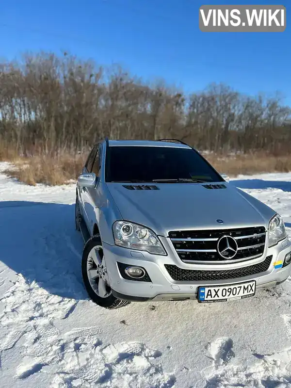 Внедорожник / Кроссовер Mercedes-Benz M-Class 2010 3.5 л. Автомат обл. Харьковская, Харьков - Фото 1/21