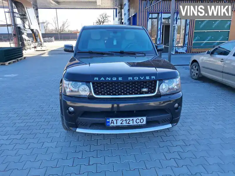 Внедорожник / Кроссовер Land Rover Range Rover 2005 2.72 л. Автомат обл. Ивано-Франковская, Ивано-Франковск - Фото 1/21