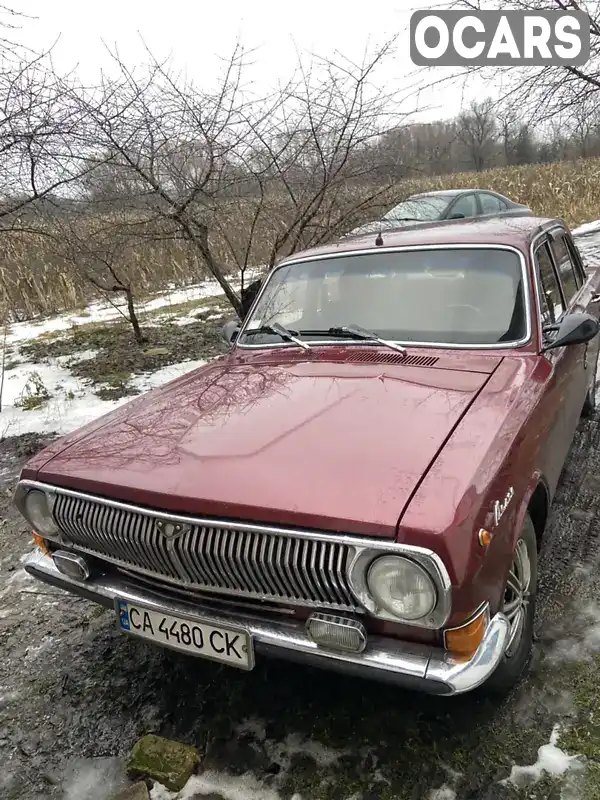 Седан ГАЗ 24 Волга 1978 2.4 л. Ручна / Механіка обл. Черкаська, Чорнобай - Фото 1/5