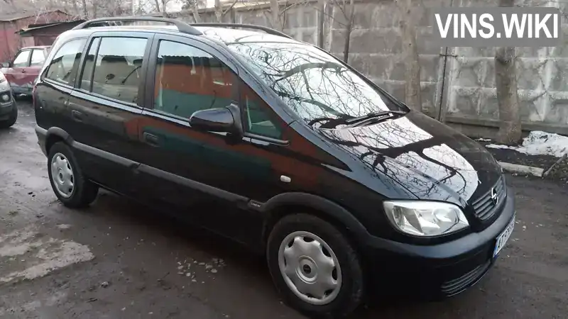 Минивэн Opel Zafira 2002 1.6 л. Ручная / Механика обл. Ивано-Франковская, Тлумач - Фото 1/8