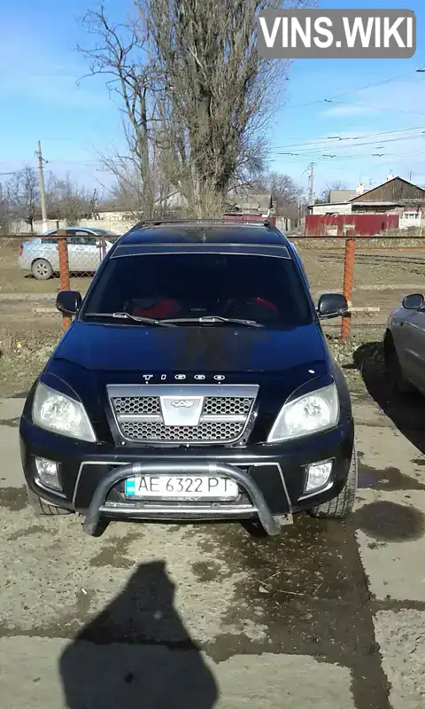 Позашляховик / Кросовер Chery Tiggo 2007 2 л. Ручна / Механіка обл. Дніпропетровська, Кривий Ріг - Фото 1/6