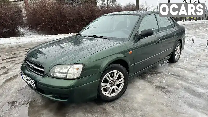 Седан Subaru Legacy 1999 2 л. Автомат обл. Київська, Бровари - Фото 1/21