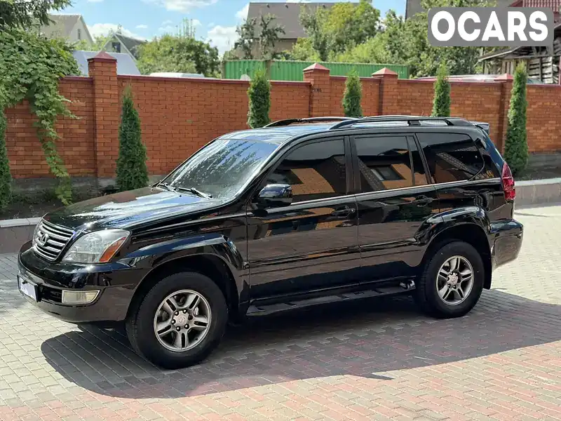 Позашляховик / Кросовер Lexus GX 2006 4.66 л. Автомат обл. Івано-Франківська, Івано-Франківськ - Фото 1/21