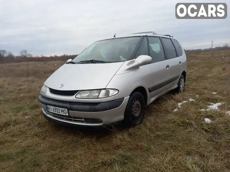 Мінівен Renault Espace 1998 2.19 л. Ручна / Механіка обл. Київська, Березань - Фото 1/11