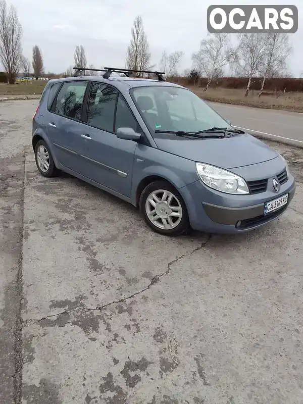 Мінівен Renault Scenic 2005 1.6 л. Ручна / Механіка обл. Черкаська, Канів - Фото 1/20