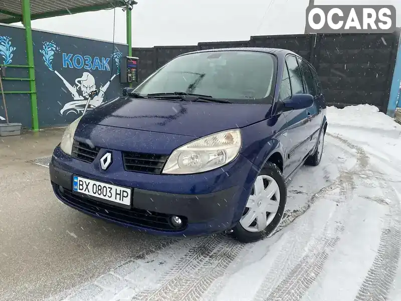 Мінівен Renault Grand Scenic 2006 1.6 л. Ручна / Механіка обл. Хмельницька, Кам'янець-Подільський - Фото 1/11