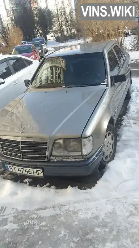 Седан Mercedes-Benz E-Class 1986 2 л. Автомат обл. Івано-Франківська, Івано-Франківськ - Фото 1/11