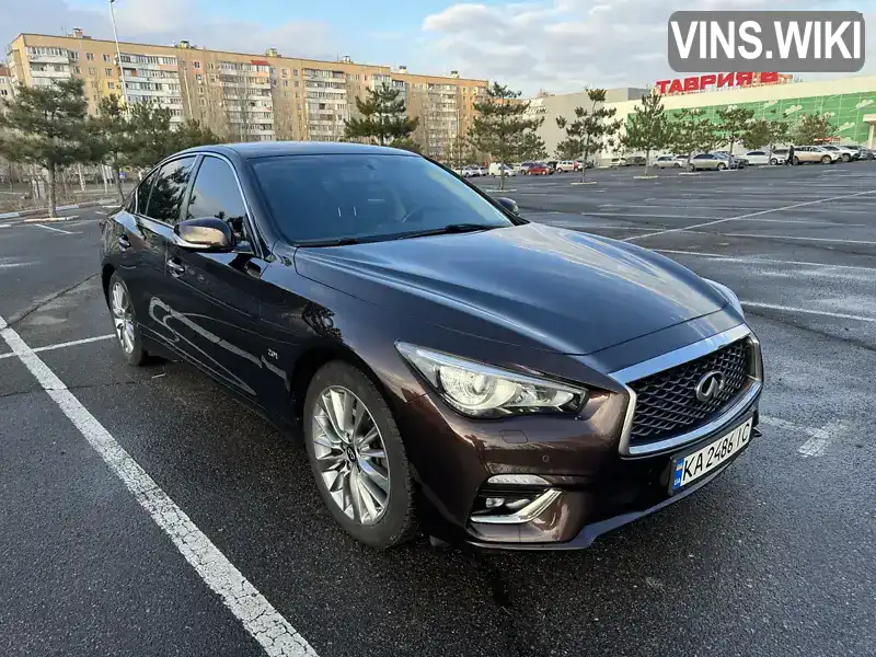 Седан Infiniti Q50 2018 2 л. Автомат обл. Николаевская, Николаев - Фото 1/21