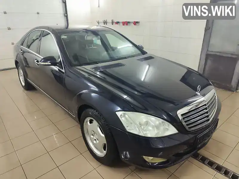 Седан Mercedes-Benz S-Class 2007 3.2 л. Автомат обл. Ивано-Франковская, Ивано-Франковск - Фото 1/16