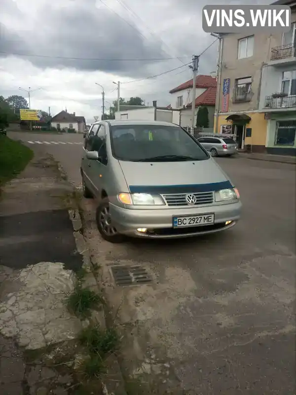 Мінівен Volkswagen Sharan 2000 1.78 л. Ручна / Механіка обл. Львівська, Стрий - Фото 1/5