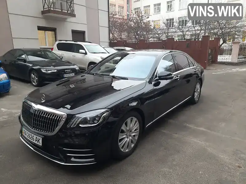 Седан Mercedes-Benz S-Class 2016 4.66 л. Автомат обл. Київська, Київ - Фото 1/13