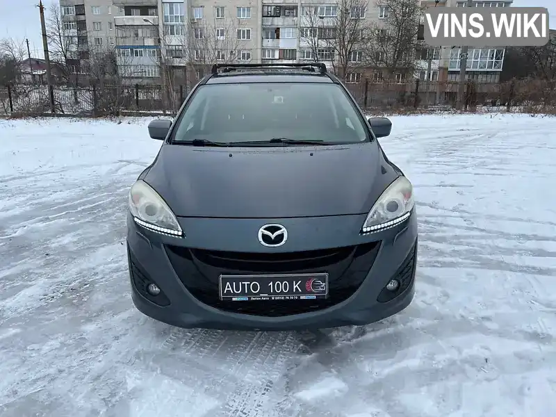 JMZCW19F700110489 Mazda 5 2010 Мінівен 2 л. Фото 1