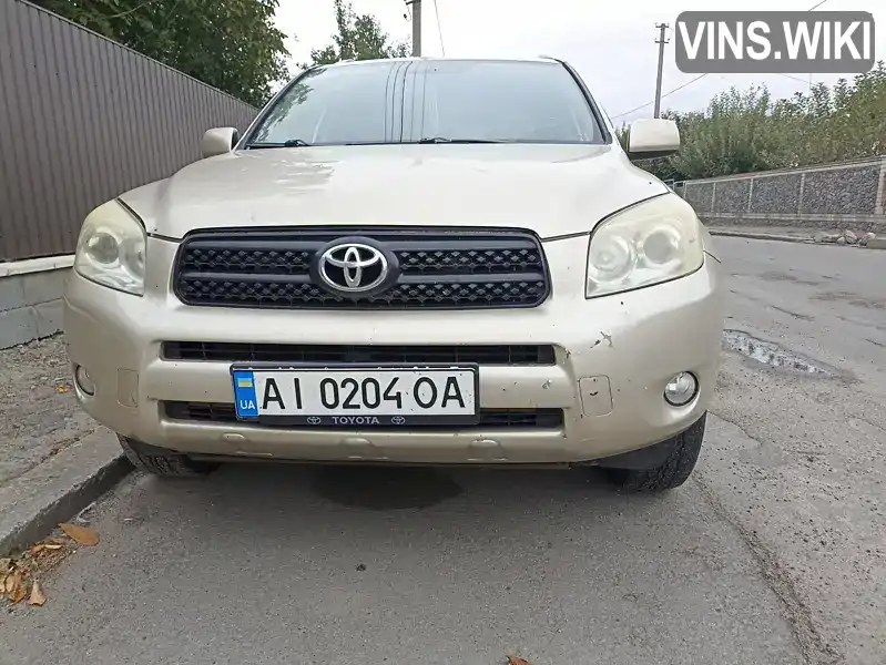 Позашляховик / Кросовер Toyota RAV4 2007 2.36 л. Автомат обл. Київська, Рокитне - Фото 1/19