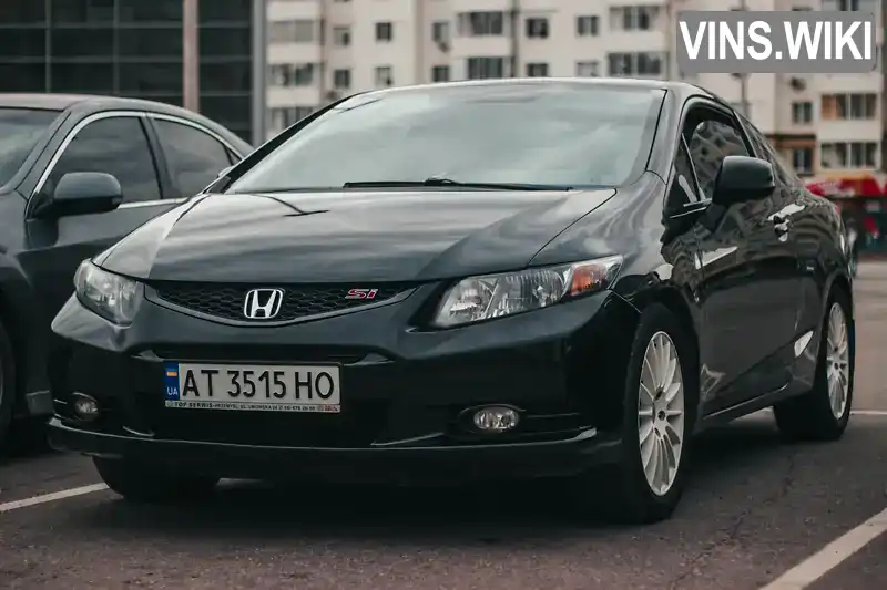 Купе Honda Civic 2013 2.35 л. Ручна / Механіка обл. Івано-Франківська, Івано-Франківськ - Фото 1/17