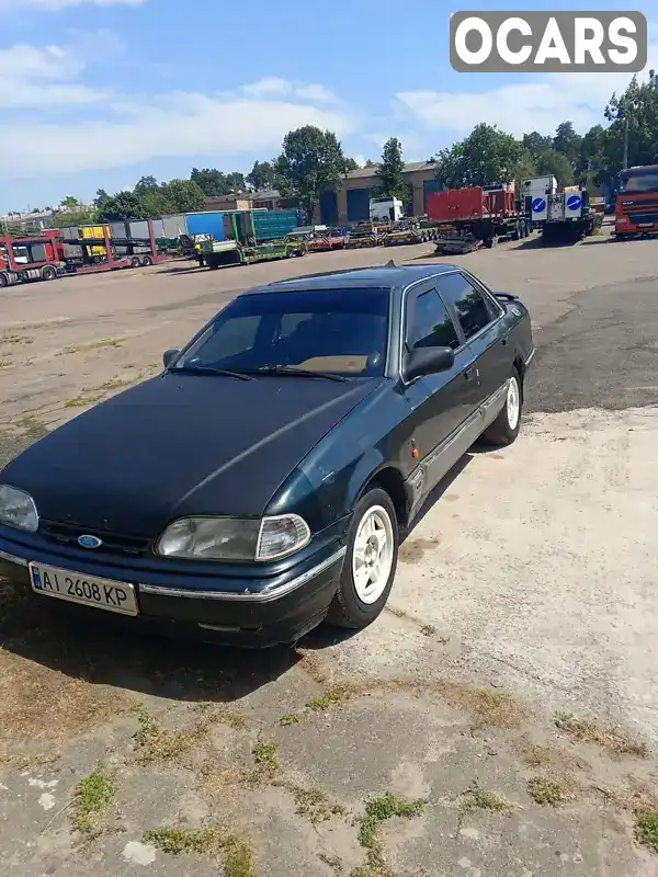 Седан Ford Scorpio 1992 2 л. Ручна / Механіка обл. Київська, Буча - Фото 1/9