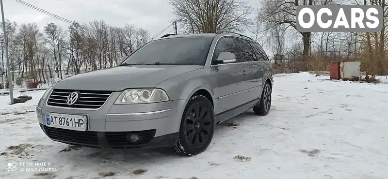 Універсал Volkswagen Passat 2004 1.98 л. Ручна / Механіка обл. Івано-Франківська, Тлумач - Фото 1/18