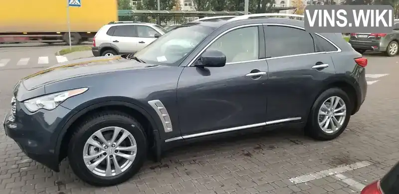 Внедорожник / Кроссовер Infiniti FX 35 2010 3.5 л. Автомат обл. Киевская, Киев - Фото 1/16