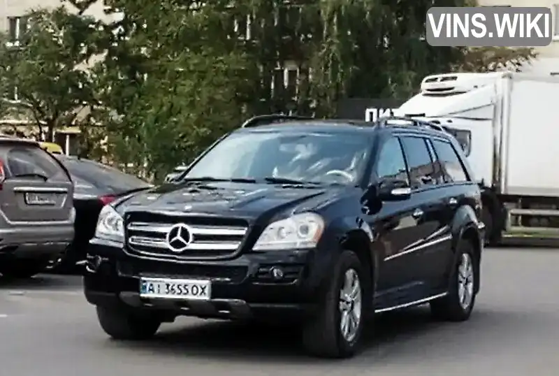 Внедорожник / Кроссовер Mercedes-Benz GL-Class 2008 4.66 л. Автомат обл. Хмельницкая, Шепетовка - Фото 1/12