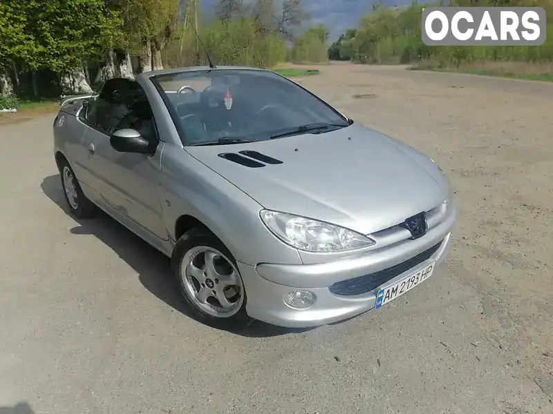 Кабріолет Peugeot 206 2001 2 л. Ручна / Механіка обл. Житомирська, Радомишль - Фото 1/21